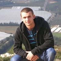 Отзыв от Максим - Виза Destination Thailand